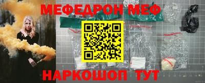 apvp Бердск