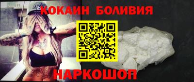 a pvp Белорецк