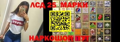 a pvp Белорецк