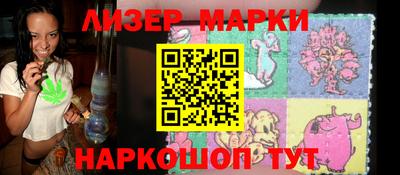 a pvp Белорецк