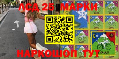 метадон Белореченск