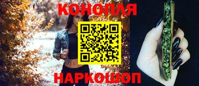 метадон Белореченск