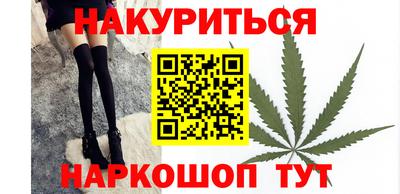 a pvp Белорецк