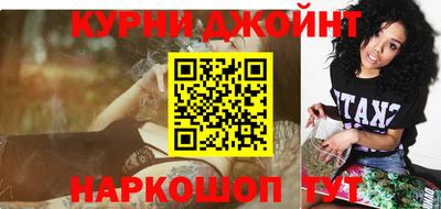 метадон Белореченск