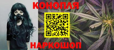 a pvp Белорецк