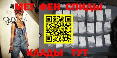 apvp Бердск