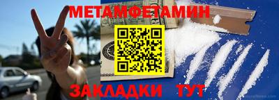 apvp Бердск