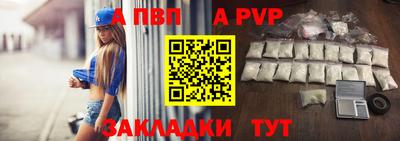 метадон Белореченск