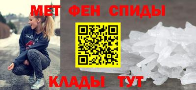 apvp Бердск