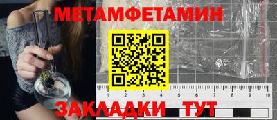 a pvp Белорецк