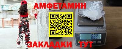 apvp Бердск