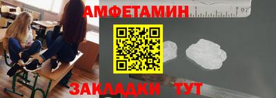 a pvp Белорецк