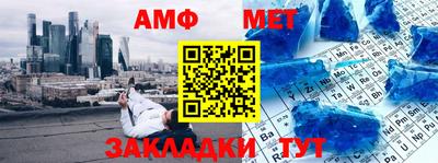 apvp Бердск