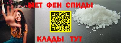 apvp Бердск