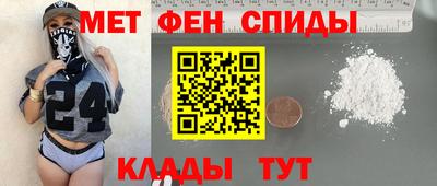 apvp Бердск