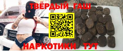 a pvp Белорецк